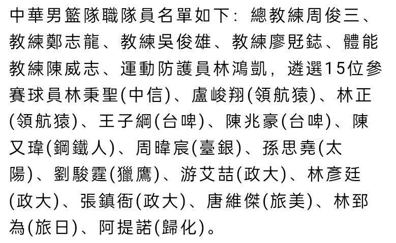 这可是三楼，高俊伟掉下去之后，要是闹出人命怎么办？想到这里，她和马岚急忙扑到窗外。